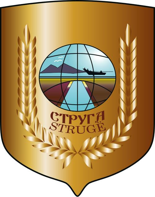 Struga Municipality coat of arms